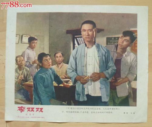 不动产权证怎么查询真伪